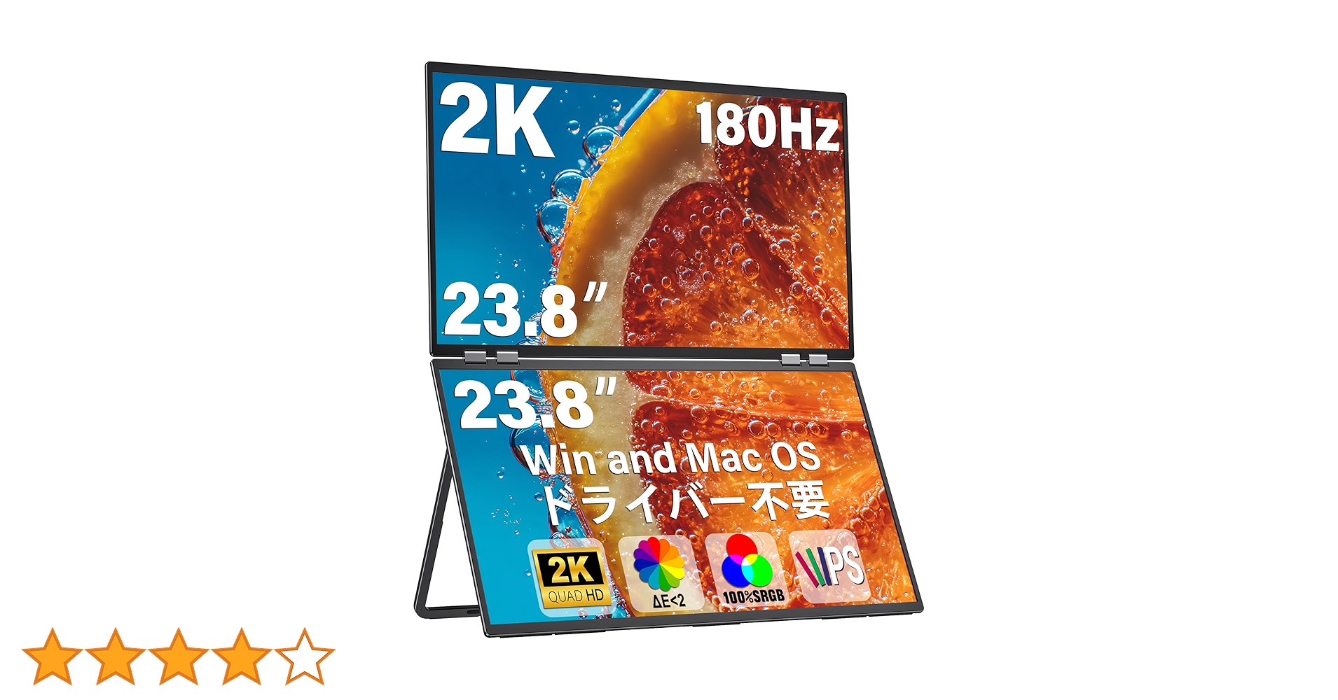 Amazon.co.jp: InnoView デュアル モバイルモニター 23.8インチ 2K